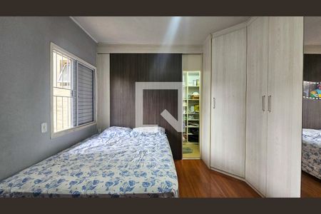 Casa à venda com 400m², 3 quartos e 2 vagasSuite 1