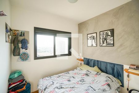 Apartamento à venda com 67m², 2 quartos e 1 vaga Apartamento à venda com 67m², 2 quartos e 1 vagaSuíte