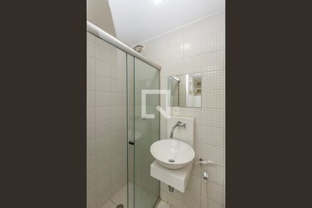 Apartamento para alugar com 95m², 3 quartos e 2 vagas Apartamento para alugar com 95m², 3 quartos e 2 vagasBanheiro de serviço