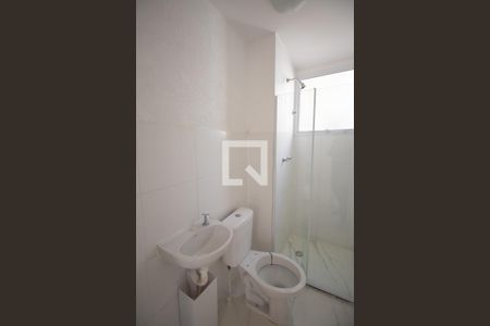 Apartamento para alugar com 42m², 2 quartos e 1 vagaBanheiro