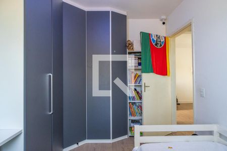 Apartamento à venda com 72m², 2 quartos e 1 vagaQuarto 1