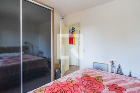 Apartamento à venda com 72m², 2 quartos e 1 vagaQuarto 2