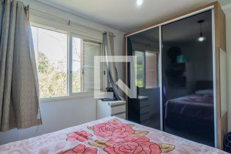 Apartamento à venda com 72m², 2 quartos e 1 vagaQuarto 2