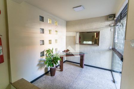 Apartamento à venda com 160m², 3 quartos e 1 vagaHall de Entrada