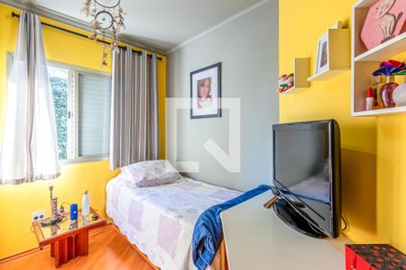 Apartamento à venda com 78m², 3 quartos e 1 vaga