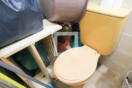 Apartamento à venda com 240m², 4 quartos e 4 vagasBanheiro de serviço