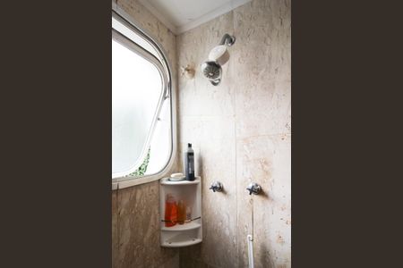 Apartamento à venda com 240m², 4 quartos e 4 vagasBanheiro da Suíte 2