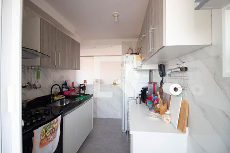 Apartamento à venda com 48m², 2 quartos e 1 vaga Apartamento à venda com 48m², 2 quartos e 1 vagaCozinha e Área de Serviço