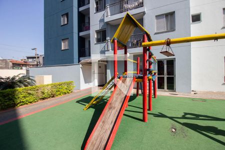Apartamento à venda com 48m², 2 quartos e 1 vaga Apartamento à venda com 48m², 2 quartos e 1 vagaÁrea Comum - Playground