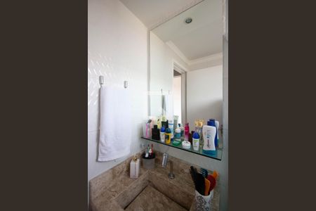 Apartamento à venda com 48m², 2 quartos e 1 vaga Apartamento à venda com 48m², 2 quartos e 1 vagaBanheiro