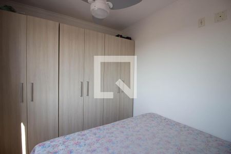 Apartamento à venda com 48m², 2 quartos e 1 vaga Apartamento à venda com 48m², 2 quartos e 1 vagaQuarto 1