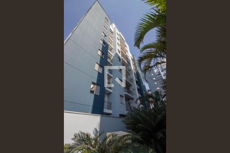 Apartamento à venda com 48m², 2 quartos e 1 vaga Apartamento à venda com 48m², 2 quartos e 1 vagaFachada do bloco