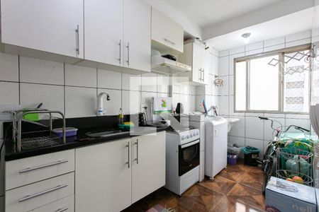 Apartamento à venda com 44m², 1 quarto e 1 vaga Apartamento à venda com 44m², 1 quarto e 1 vagaCozinha