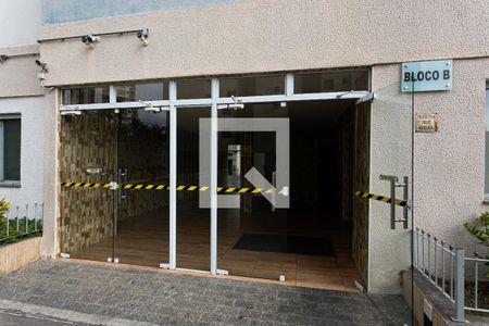 Apartamento à venda com 44m², 1 quarto e 1 vaga Apartamento à venda com 44m², 1 quarto e 1 vagaÁrea comum - Entrada do Bloco