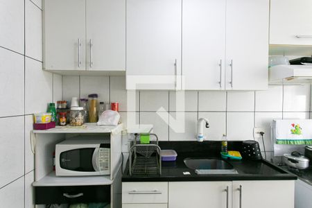Apartamento à venda com 44m², 1 quarto e 1 vaga Apartamento à venda com 44m², 1 quarto e 1 vagaCozinha
