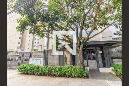 Apartamento à venda com 44m², 1 quarto e 1 vaga Apartamento à venda com 44m², 1 quarto e 1 vagaFachada