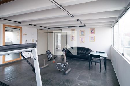 Apartamento à venda com 37m², 1 quarto e 1 vagaÁrea comum