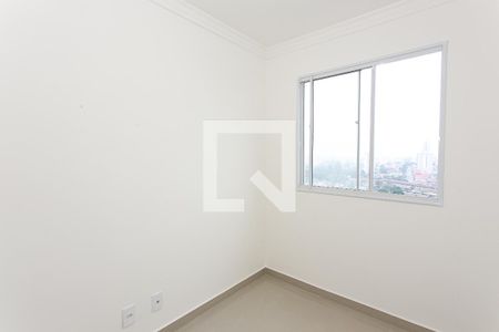 Quarto 2 de apartamento para alugar com 2 quartos, 34m² em Tatuapé, São Paulo