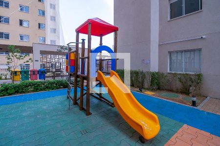 Apartamento à venda com 34m², 2 quartos e sem vaga Apartamento à venda com 34m², 2 quartos e sem vagaÁrea comum - Playground