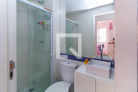 Apartamento à venda com 34m², 2 quartos e sem vaga Apartamento à venda com 34m², 2 quartos e sem vagaBanheiro