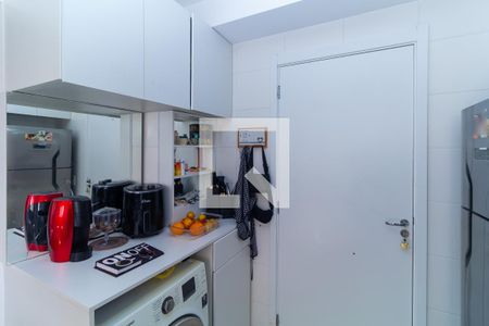 Apartamento à venda com 34m², 2 quartos e sem vaga Apartamento à venda com 34m², 2 quartos e sem vagaÁrea de Serviço