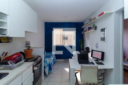 Apartamento à venda com 34m², 2 quartos e sem vaga Apartamento à venda com 34m², 2 quartos e sem vagaCozinha