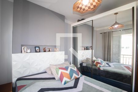 Casa para alugar com 80m², 2 quartos e 3 vagas Casa para alugar com 80m², 2 quartos e 3 vagasQuarto 1