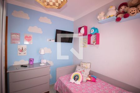 Casa para alugar com 80m², 2 quartos e 3 vagas Casa para alugar com 80m², 2 quartos e 3 vagasQuarto 2