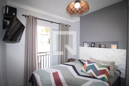 Casa para alugar com 80m², 2 quartos e 3 vagas Casa para alugar com 80m², 2 quartos e 3 vagasQuarto 1