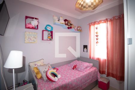 Casa para alugar com 80m², 2 quartos e 3 vagas Casa para alugar com 80m², 2 quartos e 3 vagasQuarto 2