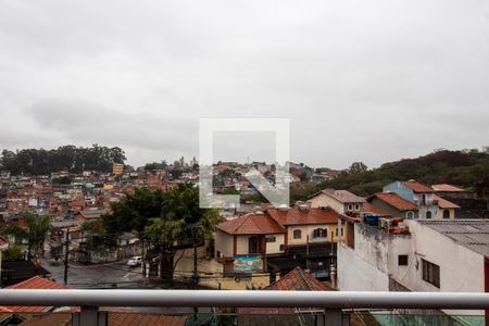 Casa de condomínio para alugar com 96m², 2 quartos e 2 vagasVista da Varanda