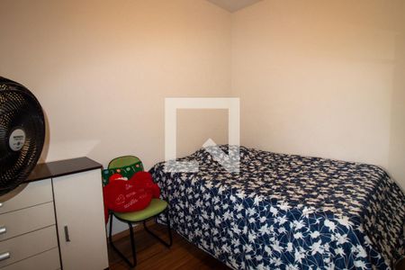 Quarto 1 de casa de condomínio para alugar com 2 quartos, 96m² em Jardim Dracena, São Paulo