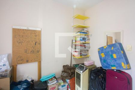 Quarto 1 de apartamento à venda com 3 quartos, 80m² em Santo Amaro, São Paulo