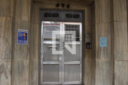 Apartamento à venda com 57m², 1 quarto e sem vagaFachada