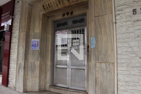 Apartamento à venda com 57m², 1 quarto e sem vagaFachada
