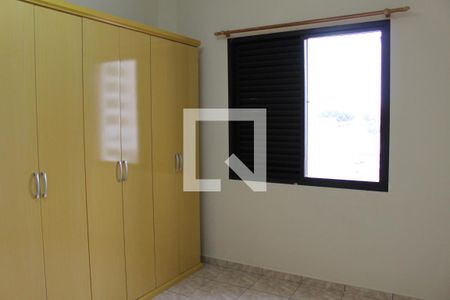 Apartamento à venda com 57m², 1 quarto e sem vagaQuarto 
