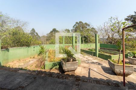 Casa para alugar com 550m², 4 quartos e NaN vagas Casa para alugar com 550m², 4 quartos e NaN vagasVista do Quarto de Serviço 1