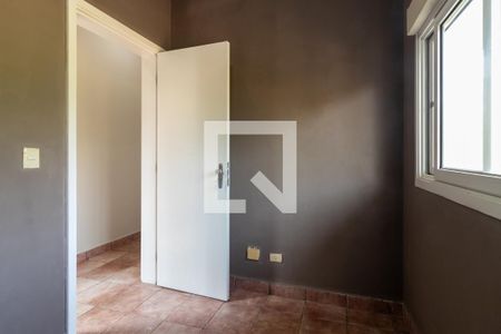 Casa para alugar com 550m², 4 quartos e NaN vagas Casa para alugar com 550m², 4 quartos e NaN vagasQuarto de Serviço