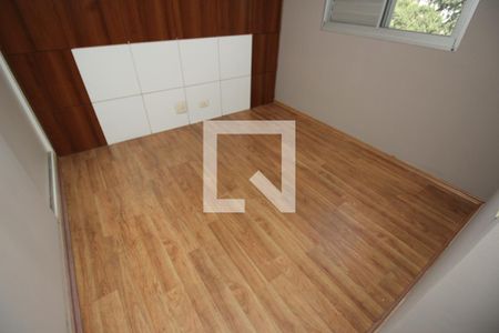 Apartamento para alugar com 50m², 2 quartos e 2 vagasQuarto 2