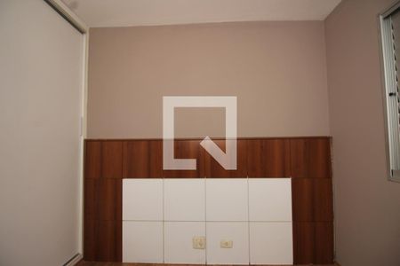 Apartamento para alugar com 50m², 2 quartos e 2 vagasQuarto 2