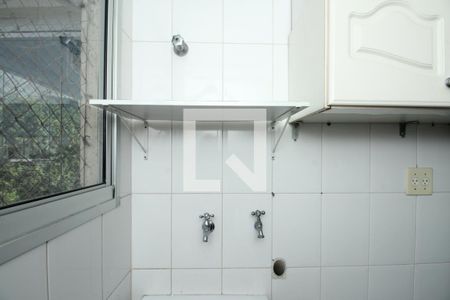 Apartamento para alugar com 50m², 2 quartos e 2 vagasÁrea de Serviço