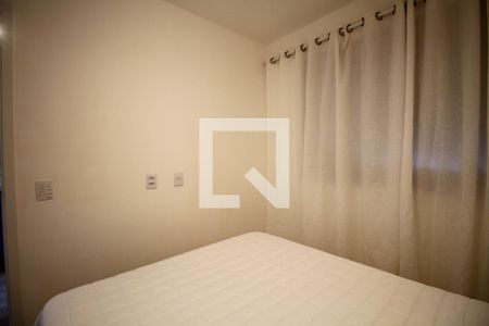 Studio para alugar com 24m², 1 quarto e sem vaga Studio para alugar com 24m², 1 quarto e sem vagaSuíte