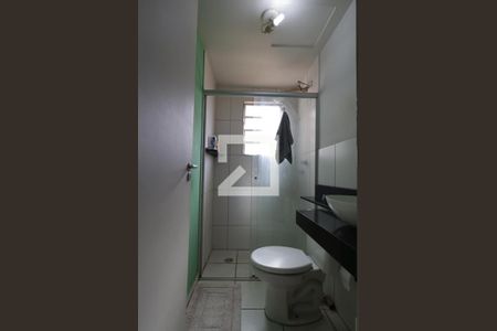 Apartamento para alugar com 47m², 2 quartos e 1 vagaBanheiro