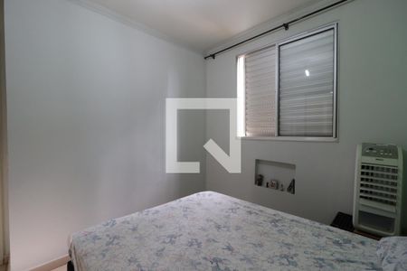Apartamento para alugar com 47m², 2 quartos e 1 vagaQuarto 2