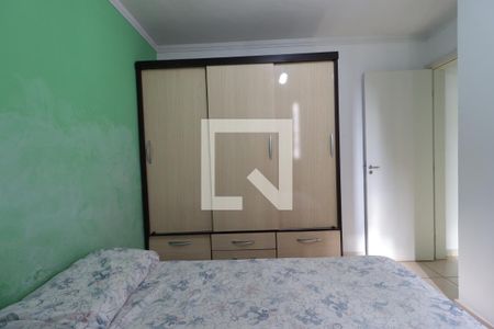 Apartamento para alugar com 47m², 2 quartos e 1 vagaQuarto 2