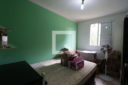 Apartamento para alugar com 47m², 2 quartos e 1 vagaQuarto 1