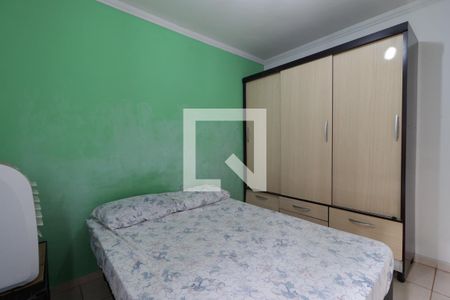 Apartamento para alugar com 47m², 2 quartos e 1 vagaQuarto 2