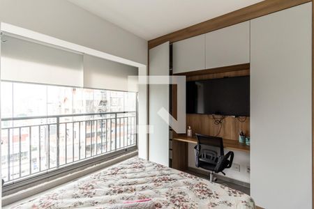 Studio para alugar com 23m², 1 quarto e sem vaga Studio para alugar com 23m², 1 quarto e sem vagaStudio