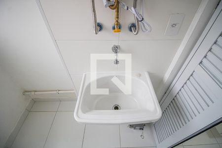 Apartamento para alugar com 55m², 2 quartos e 1 vaga Apartamento para alugar com 55m², 2 quartos e 1 vagaÁrea de Serviço
