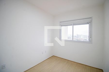 Apartamento para alugar com 55m², 2 quartos e 1 vaga Apartamento para alugar com 55m², 2 quartos e 1 vagaSuíte